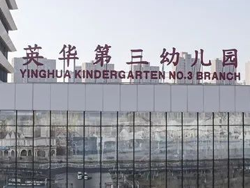 乐球吧
