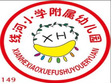 乐球吧