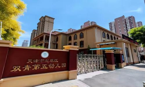 乐球吧