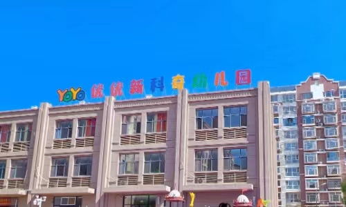 乐球吧