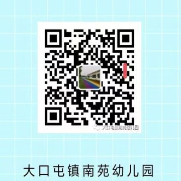 乐球吧