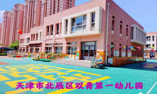 乐球吧