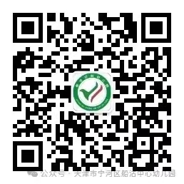 乐球吧