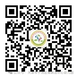 乐球吧