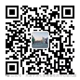 乐球吧