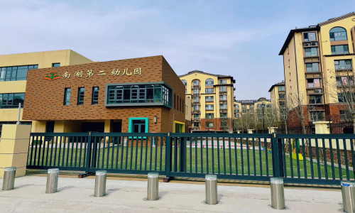 乐球吧