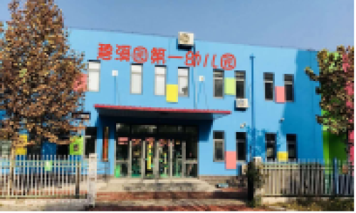 乐球吧