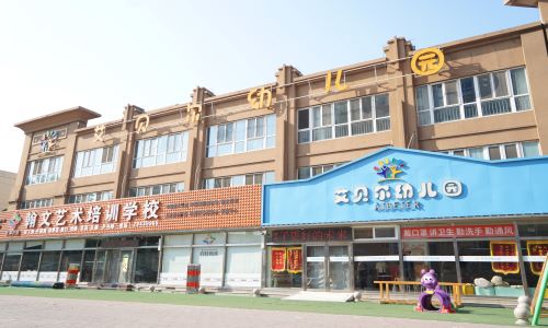 乐球吧