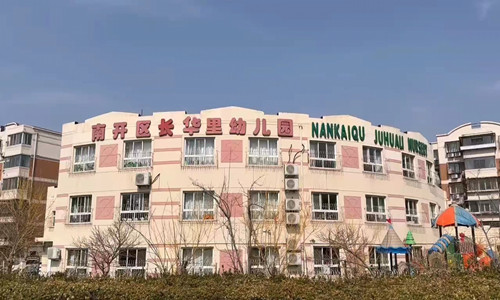 乐球吧