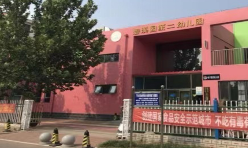 乐球吧