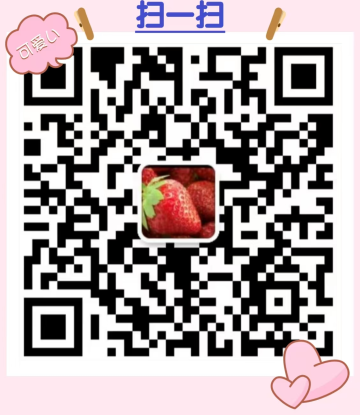 乐球吧