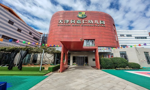 乐球吧
