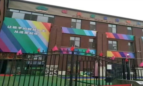 乐球吧