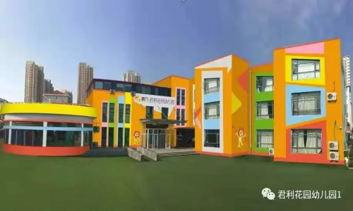 乐球吧