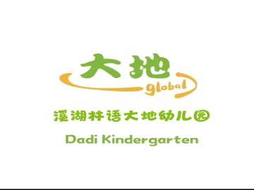 乐球吧