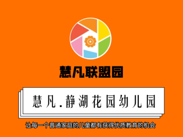 乐球吧