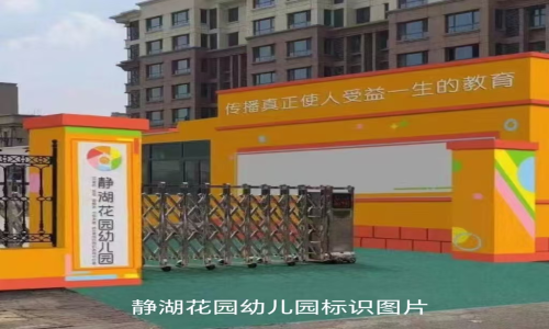 乐球吧
