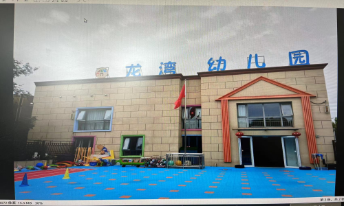 乐球吧