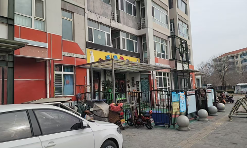 乐球吧