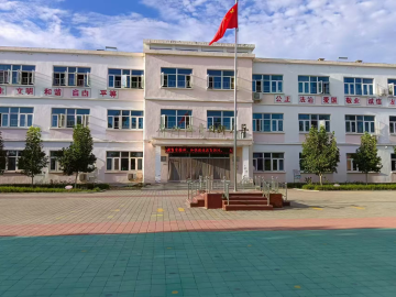 乐球吧