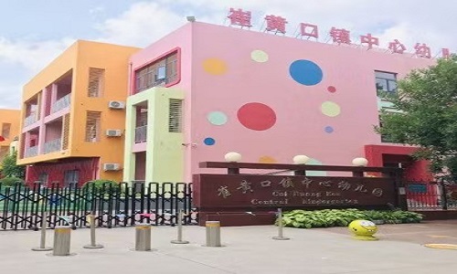 乐球吧