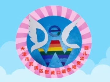 乐球吧