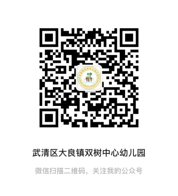 乐球吧