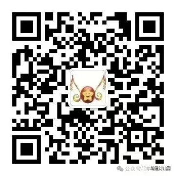 乐球吧