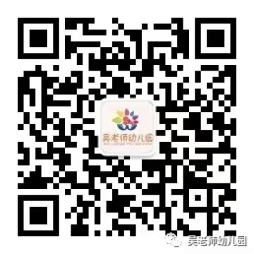 乐球吧