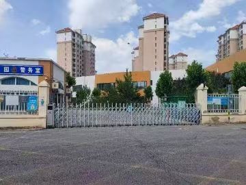 乐球吧