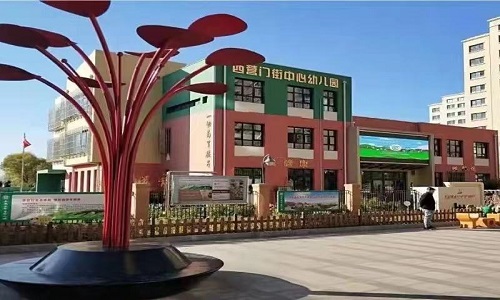 乐球吧