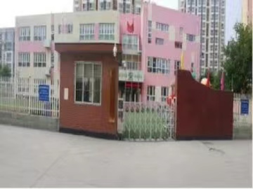 乐球吧