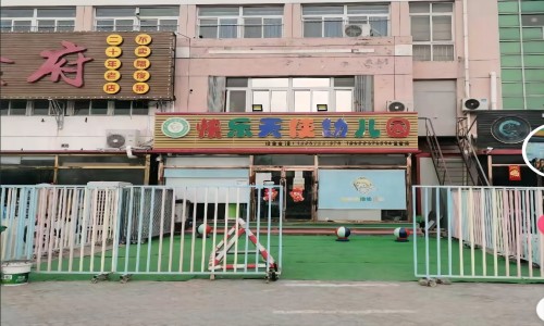 乐球吧
