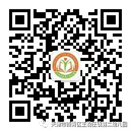 乐球吧