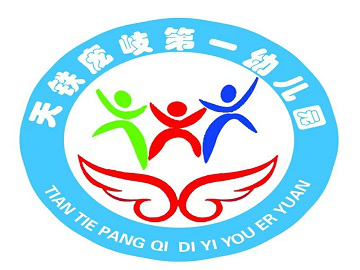 乐球吧