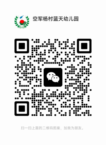 乐球吧