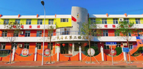 乐球吧