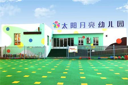 乐球吧