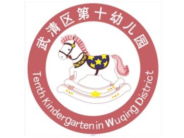 乐球吧