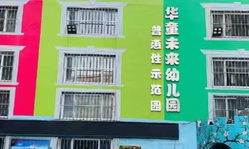 乐球吧