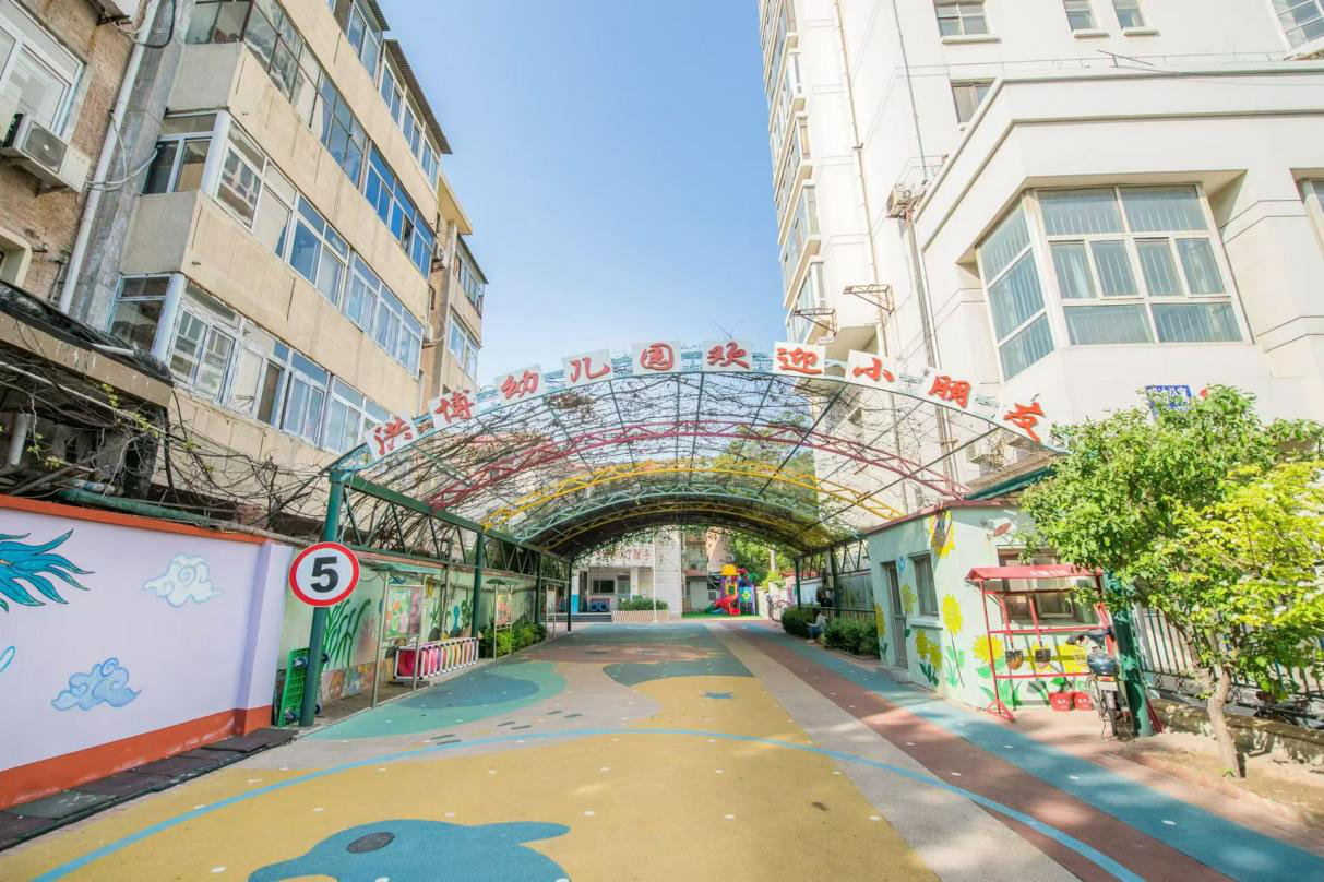 乐球吧