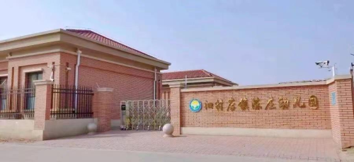 乐球吧