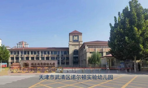 乐球吧