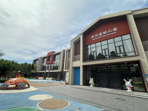 乐球吧