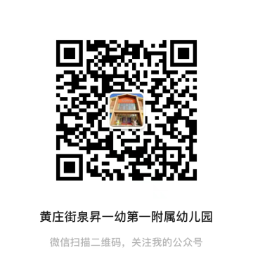 乐球吧