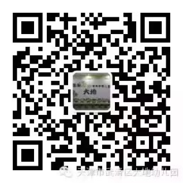 乐球吧
