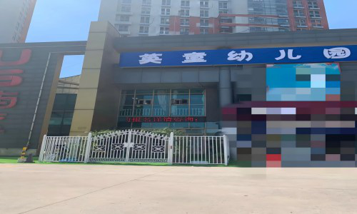 乐球吧
