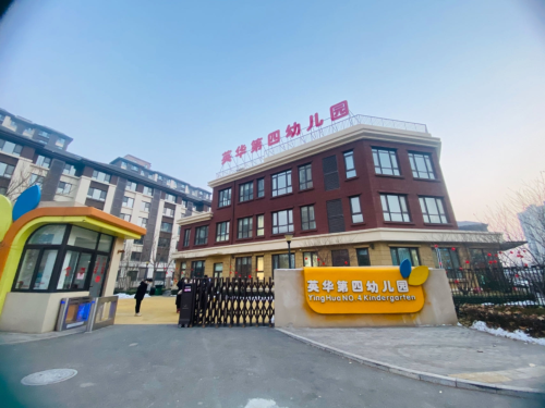 乐球吧