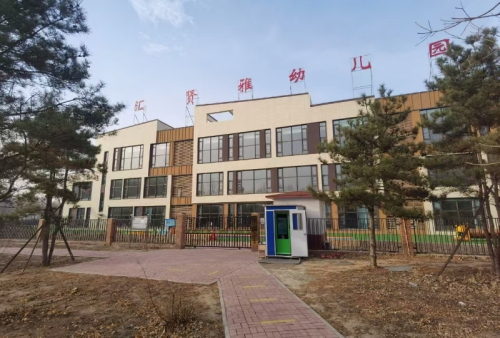 乐球吧
