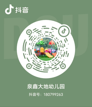 乐球吧